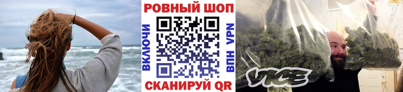 Наркошоп Белая Холуница Амфетамин Конопля Галлюциногенные грибы ГАШ СК Меф мяу мяу