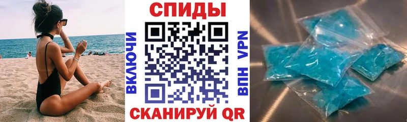 АМФ Розовый Белая Холуница