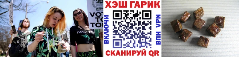 Гашиш гашик  Белая Холуница 