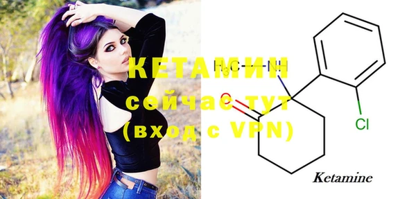ECSTASY Аркадак