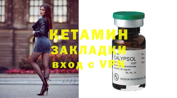 ECSTASY Аркадак
