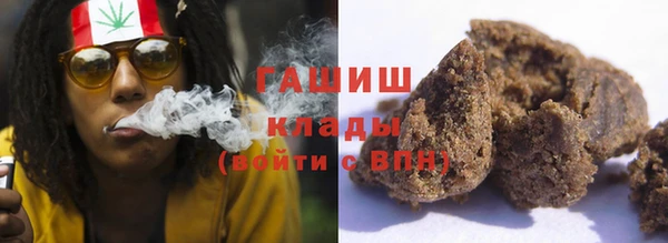 ECSTASY Аркадак