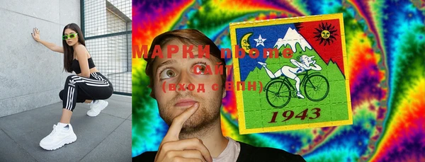ALPHA PVP Баксан