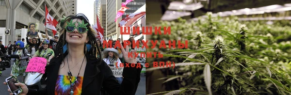 альфа пвп VHQ Арсеньев