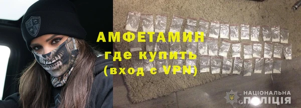 ECSTASY Аркадак