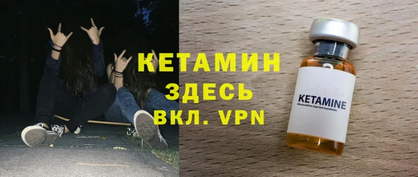 прущие крисы Армянск