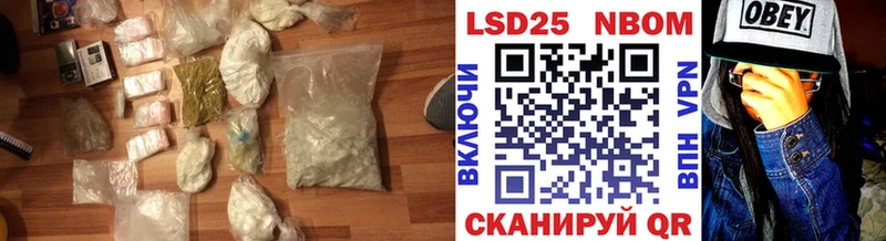 Лсд 25 экстази ecstasy  Белая Холуница 