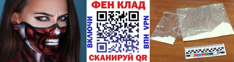 ссылка на мегу ONION  Белая Холуница  Метамфетамин пудра 