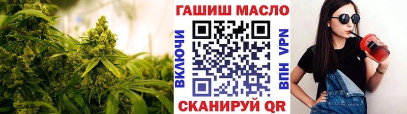 blacksprut как зайти где продают Белая Холуница ТГК Wax